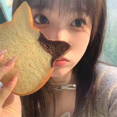 花月